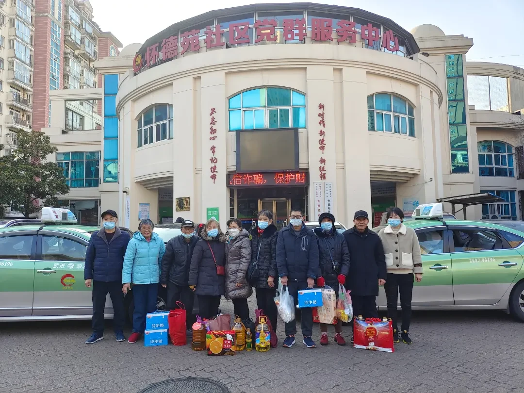 常华公益进社区，暖冬善款系民情——记常华所参与周末关爱岁末活动相关图片
