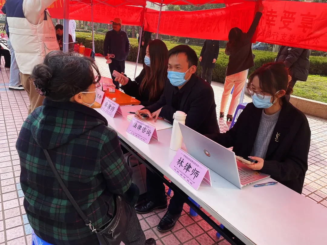 学雷锋志愿行，常华公益在行动——记常华所参与怀德苑社区公益嘉年华活动相关图片